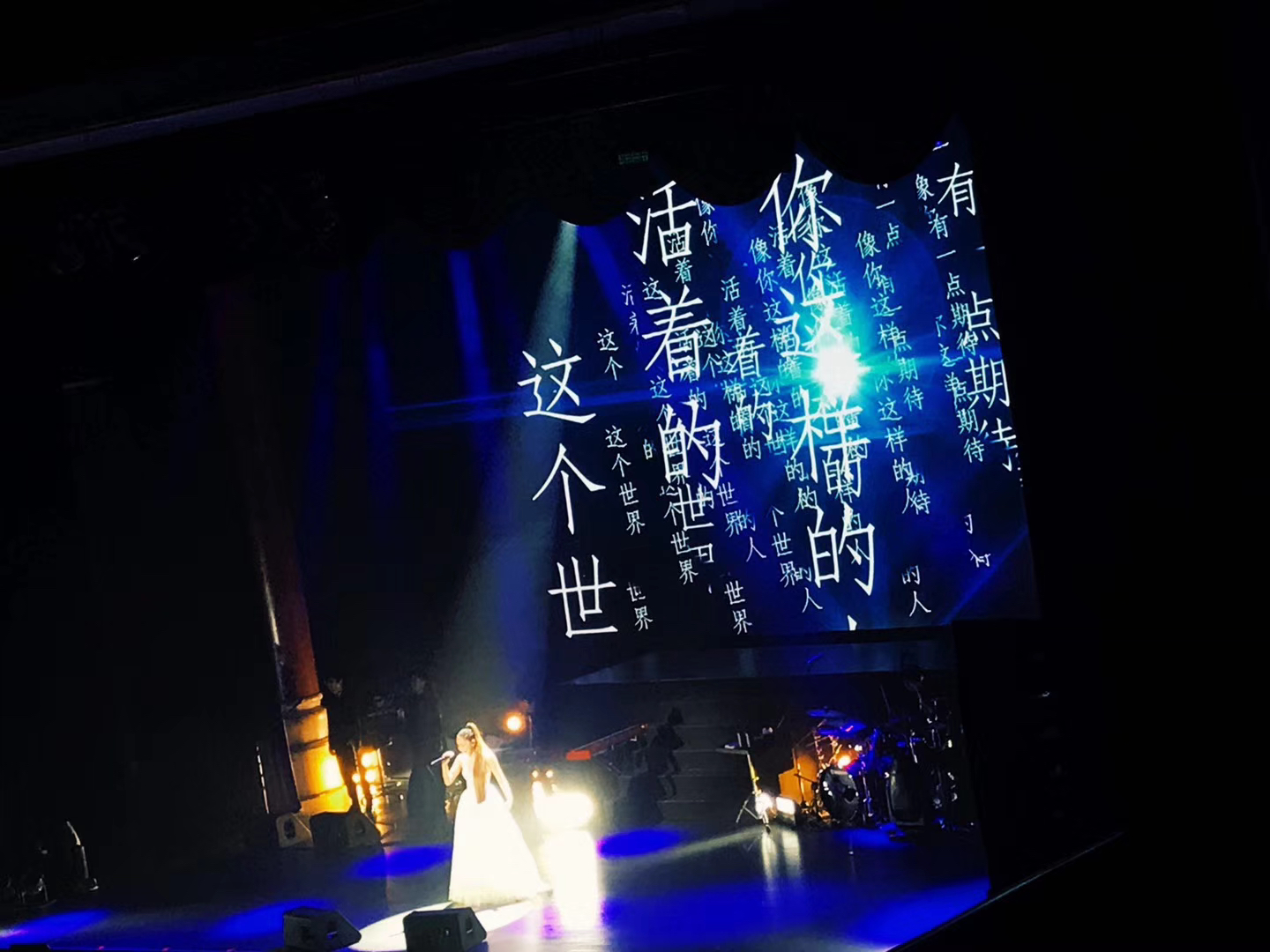 中岛美嘉演唱会