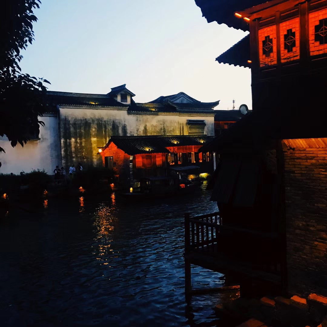 乌镇