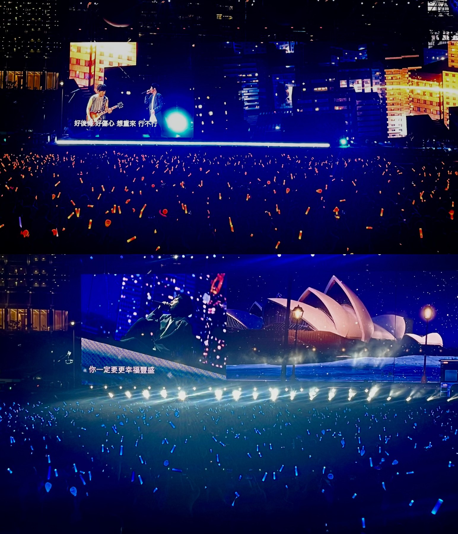 五月天演唱会@hk