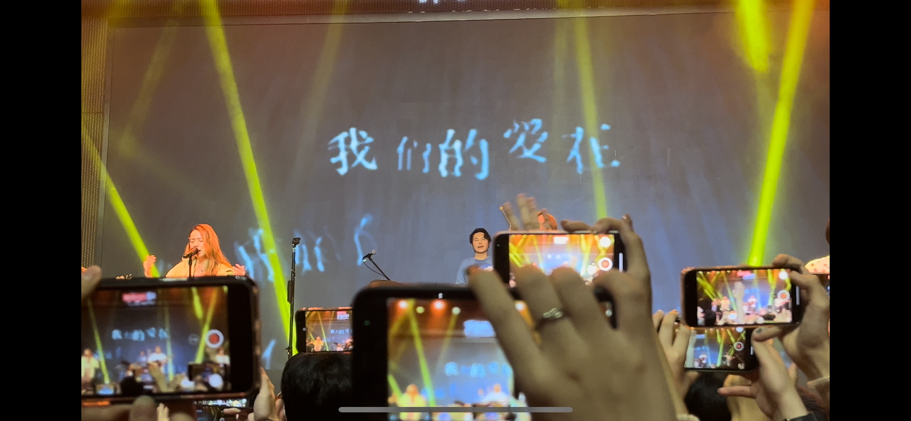 告五人live