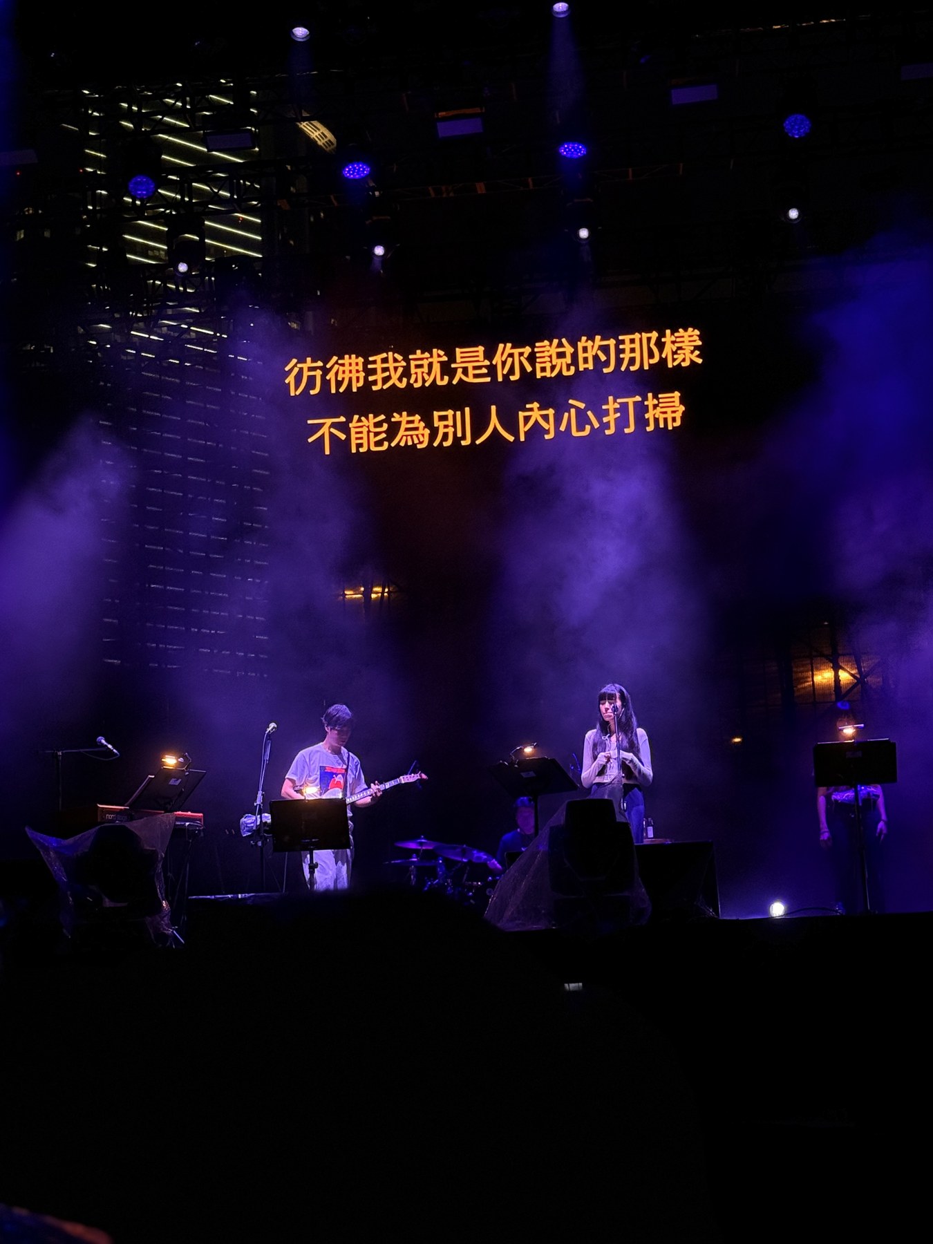 香港翠竹公园